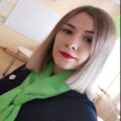 Осипова Юлия