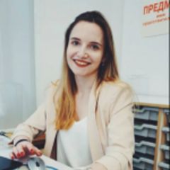 Саватеева Алиса