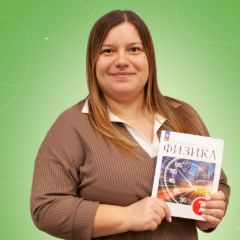 Гордеева Юлия